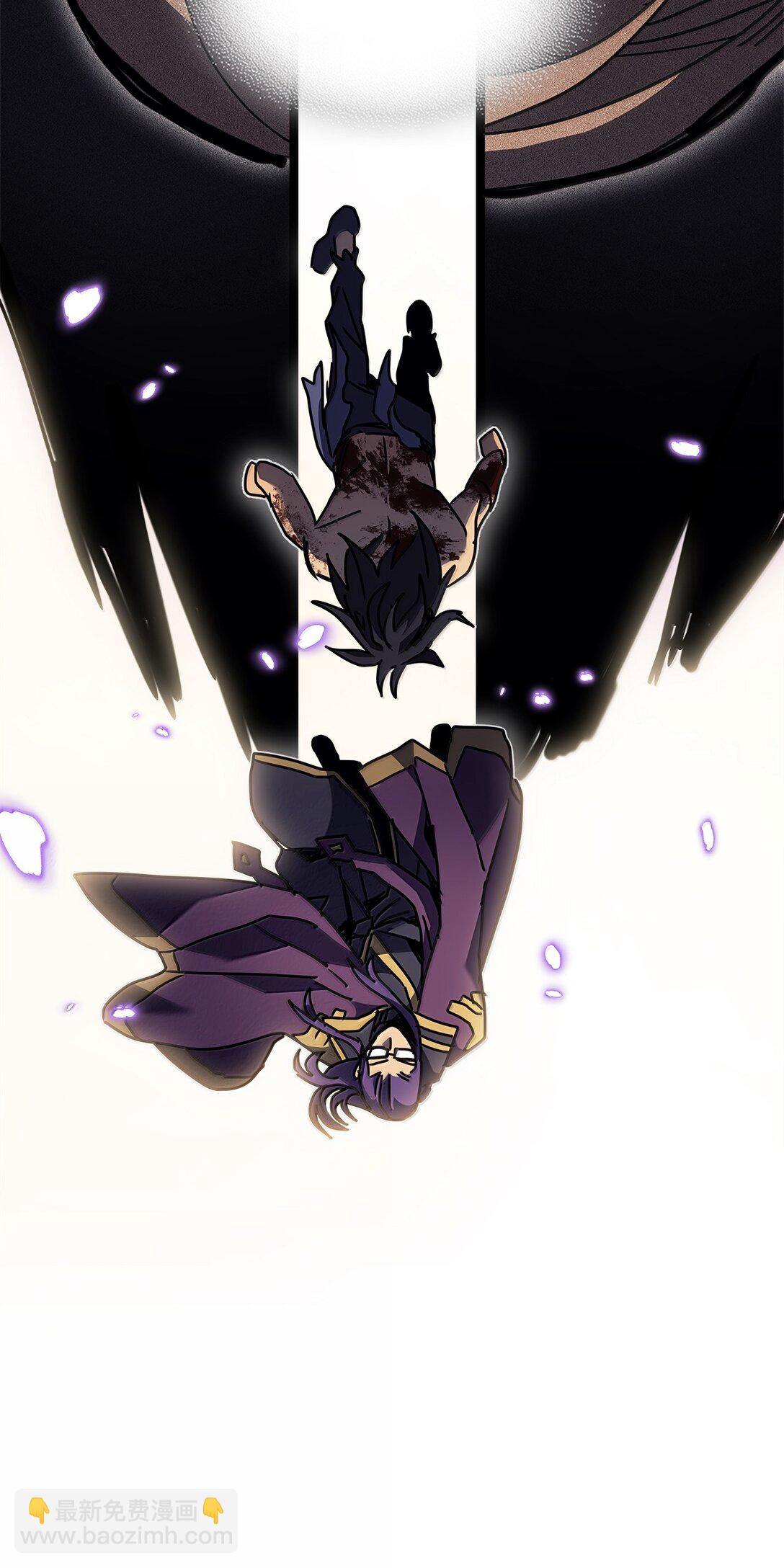 歸還者的魔法要特別 - 260 260(1/2) - 8