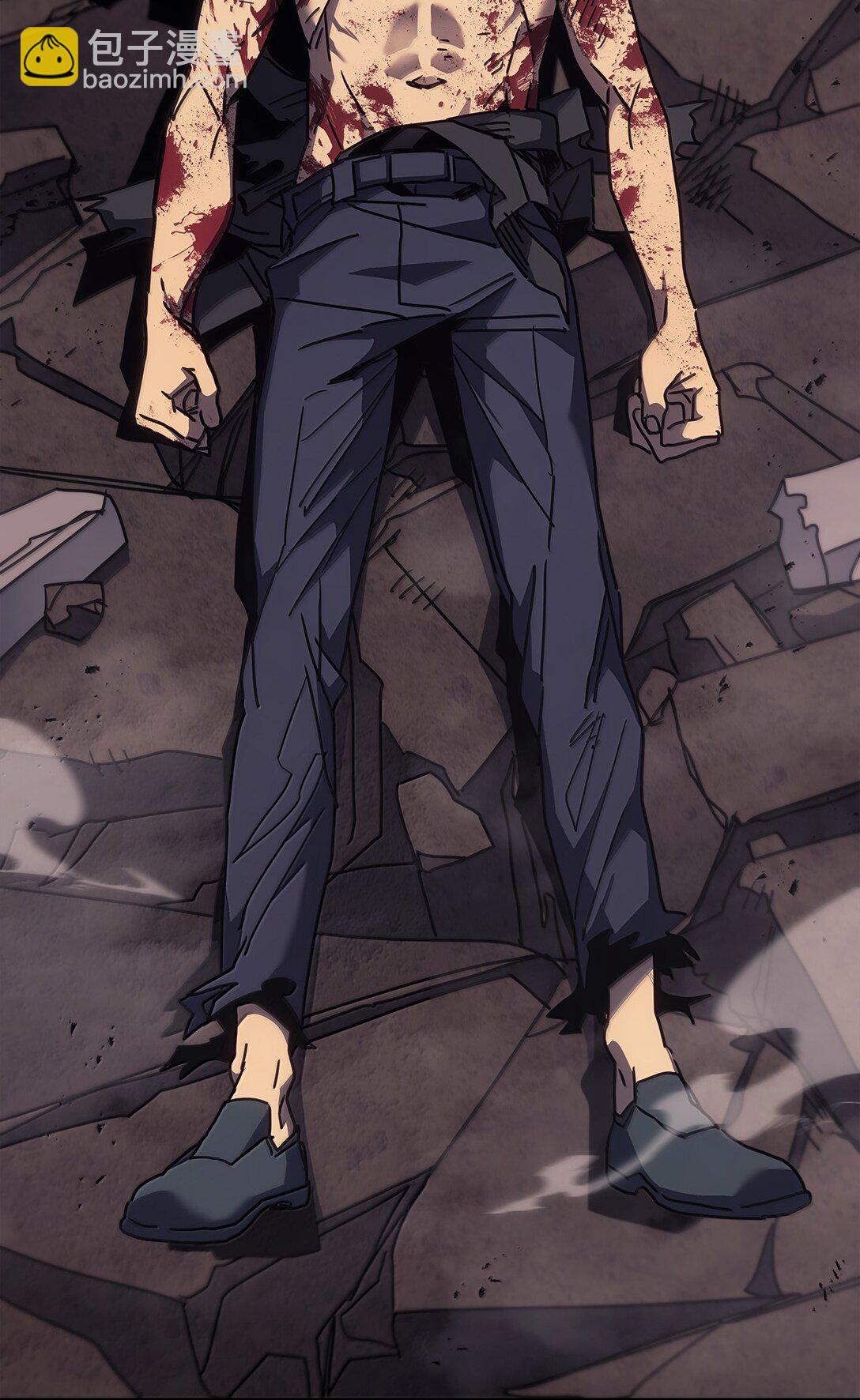 歸還者的魔法要特別 - 260 260(2/2) - 5