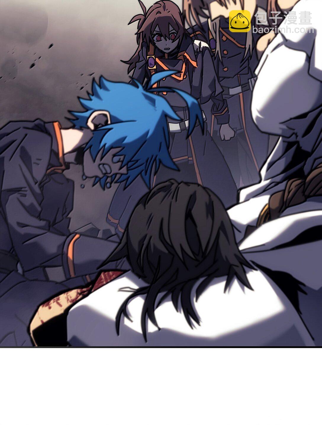 歸還者的魔法要特別 - 260 260(2/2) - 3