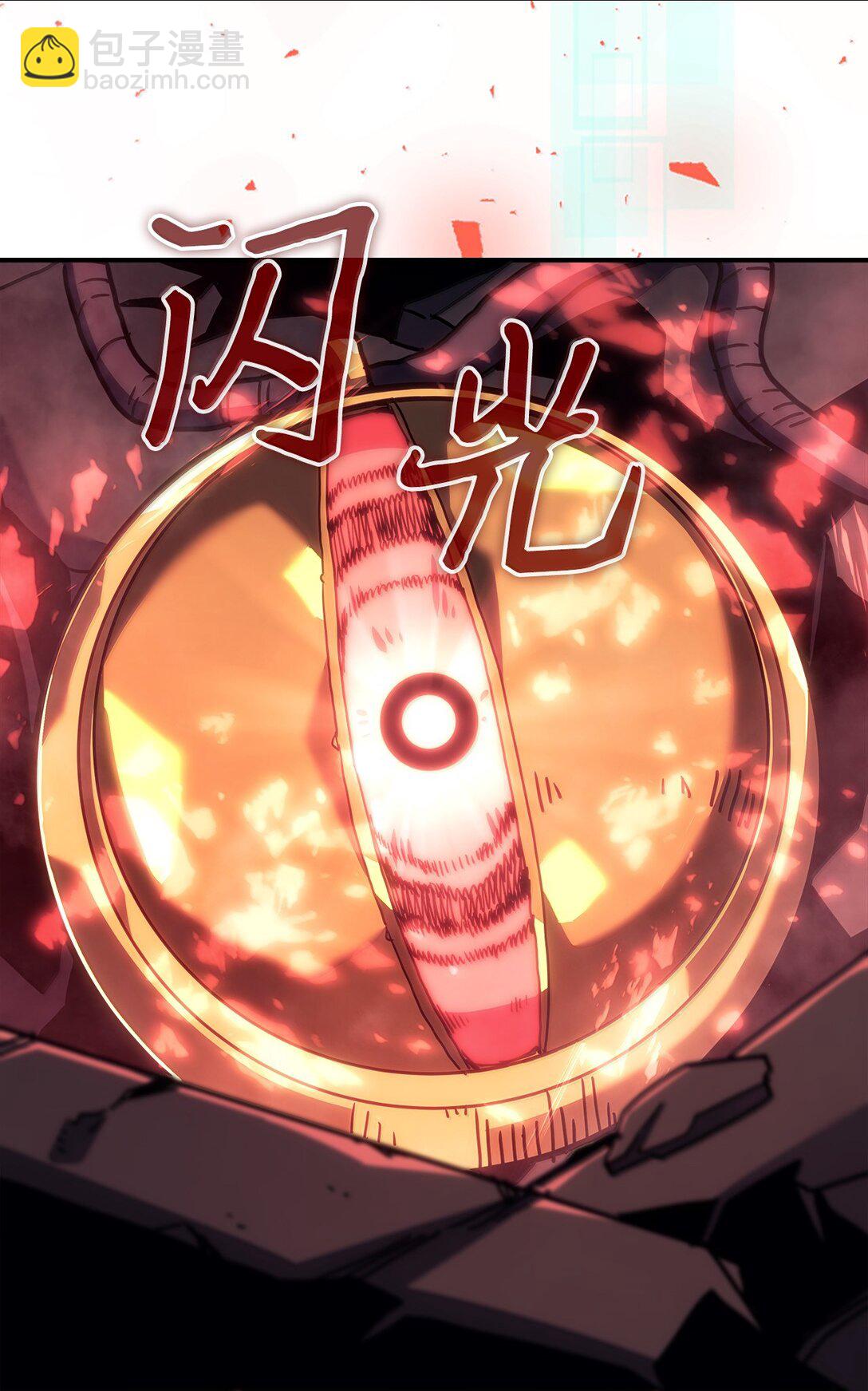 歸還者的魔法要特別 - 260 260(2/2) - 2