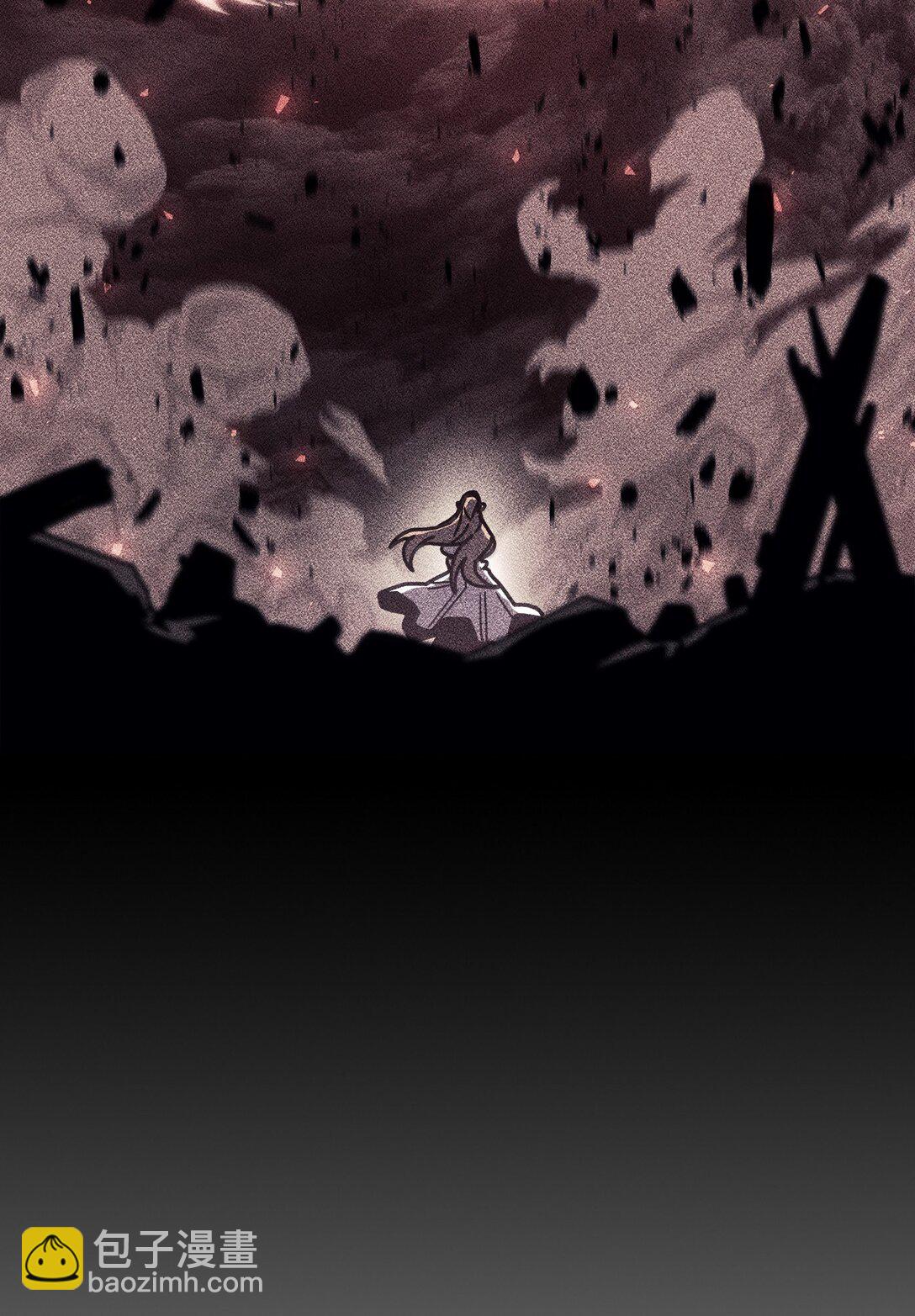 歸還者的魔法要特別 - 260 260(1/2) - 8