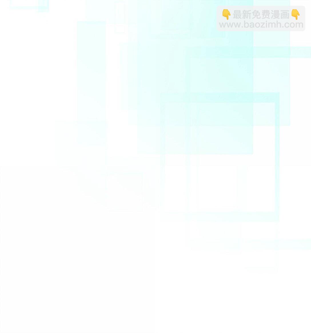 歸還者的魔法要特別 - 260 260(2/2) - 4