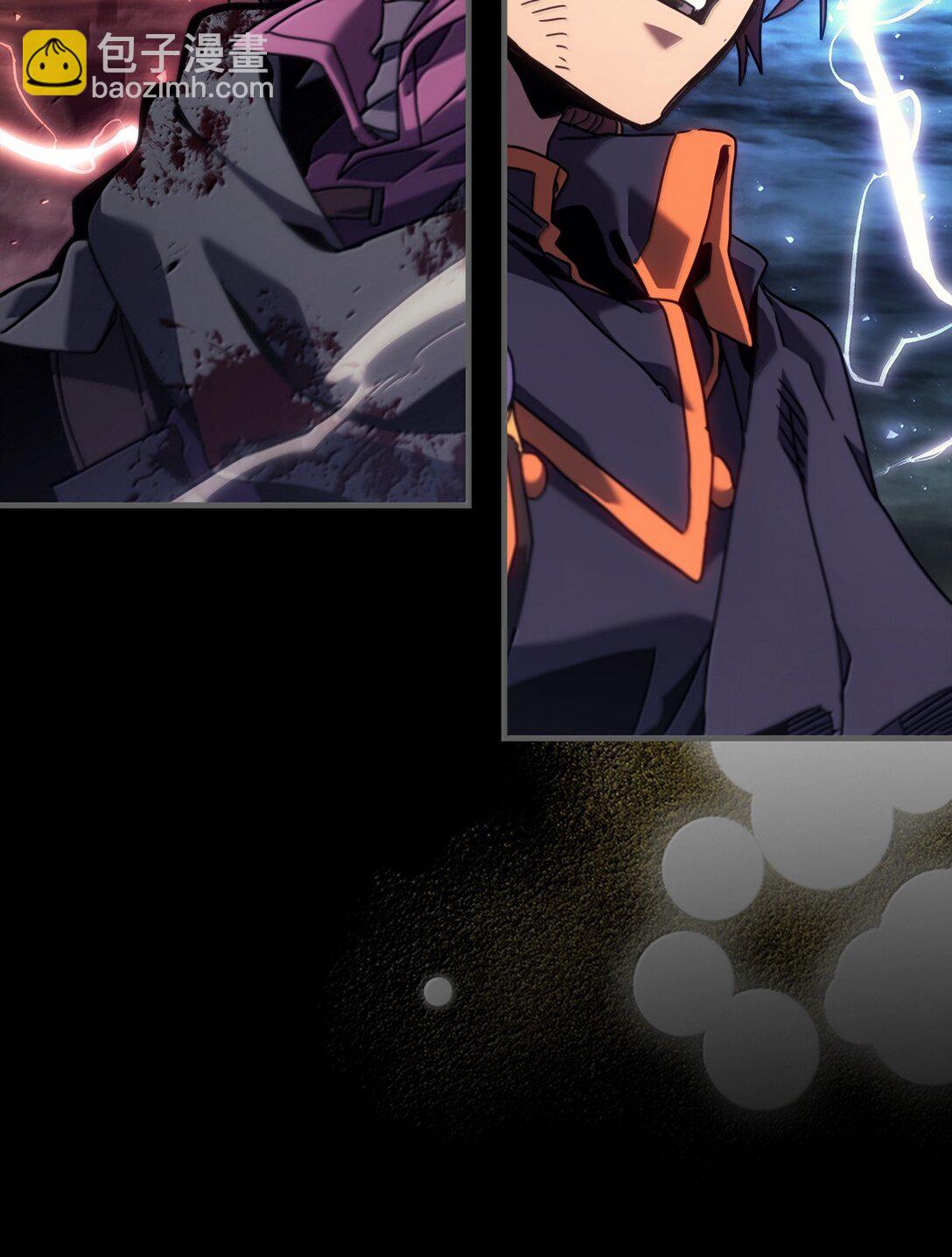 歸還者的魔法要特別 - 262 262(1/2) - 5