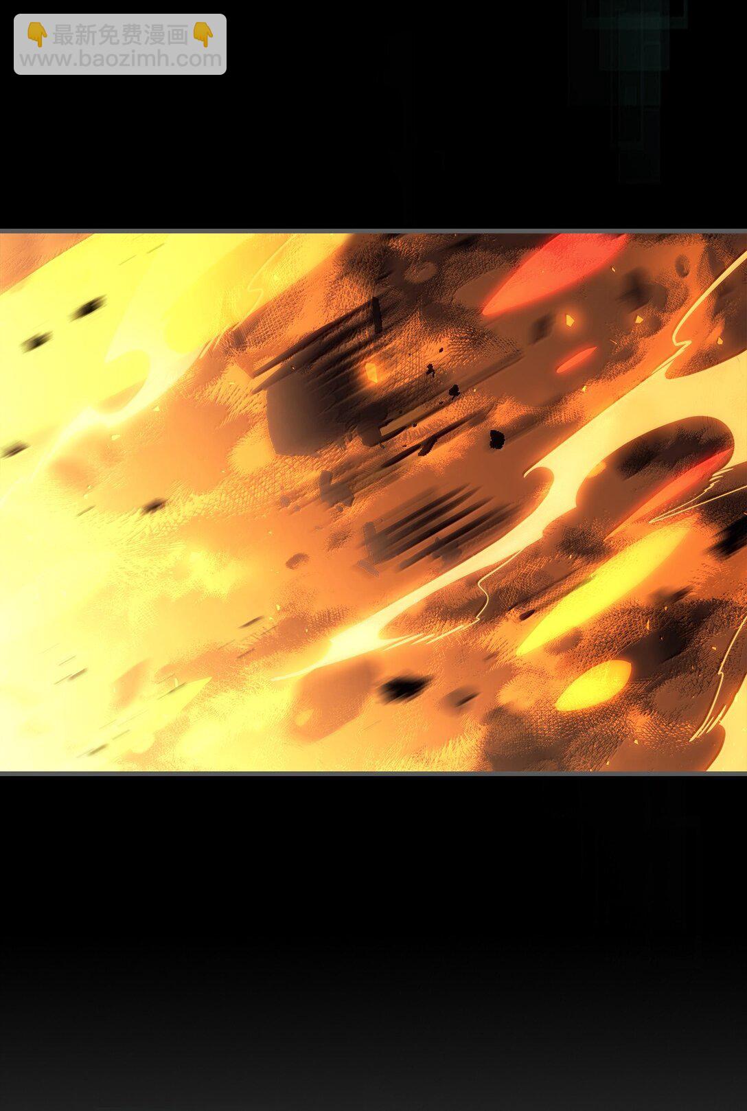 歸還者的魔法要特別 - 262 262(2/2) - 1