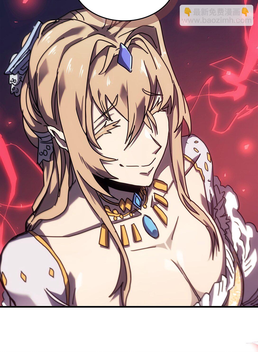 歸還者的魔法要特別 - 264 264(2/2) - 3