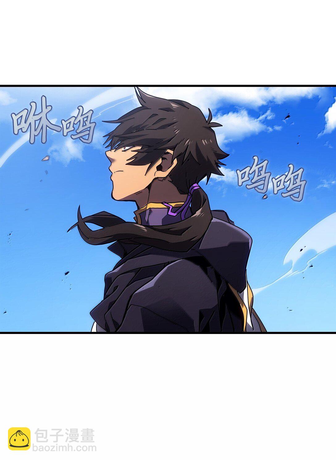 歸還者的魔法要特別 - 266 266(1/2) - 3