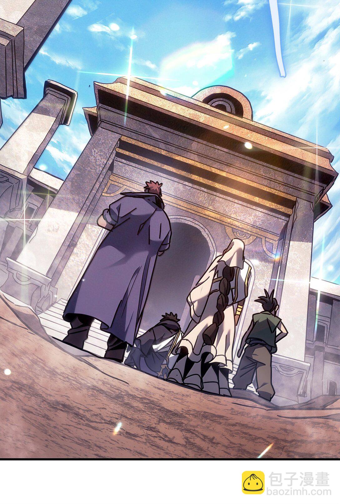 歸還者的魔法要特別 - 266 266(2/2) - 5