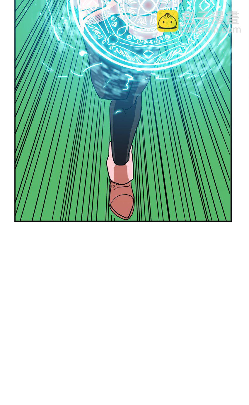 歸還者的魔法要特別 - 004 04(2/2) - 1