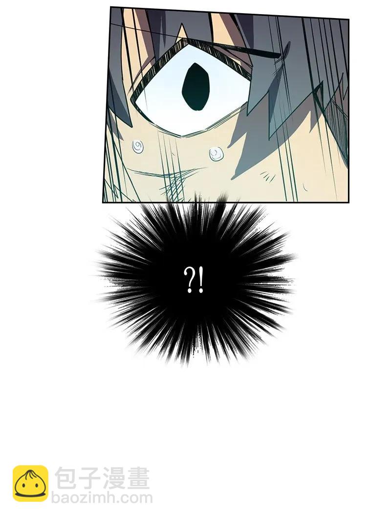 歸還者的魔法要特別 - 036 36(2/2) - 3