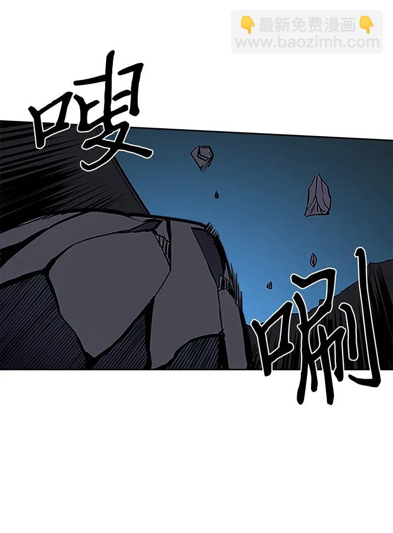 歸還者的魔法要特別 - 042 42(2/2) - 3