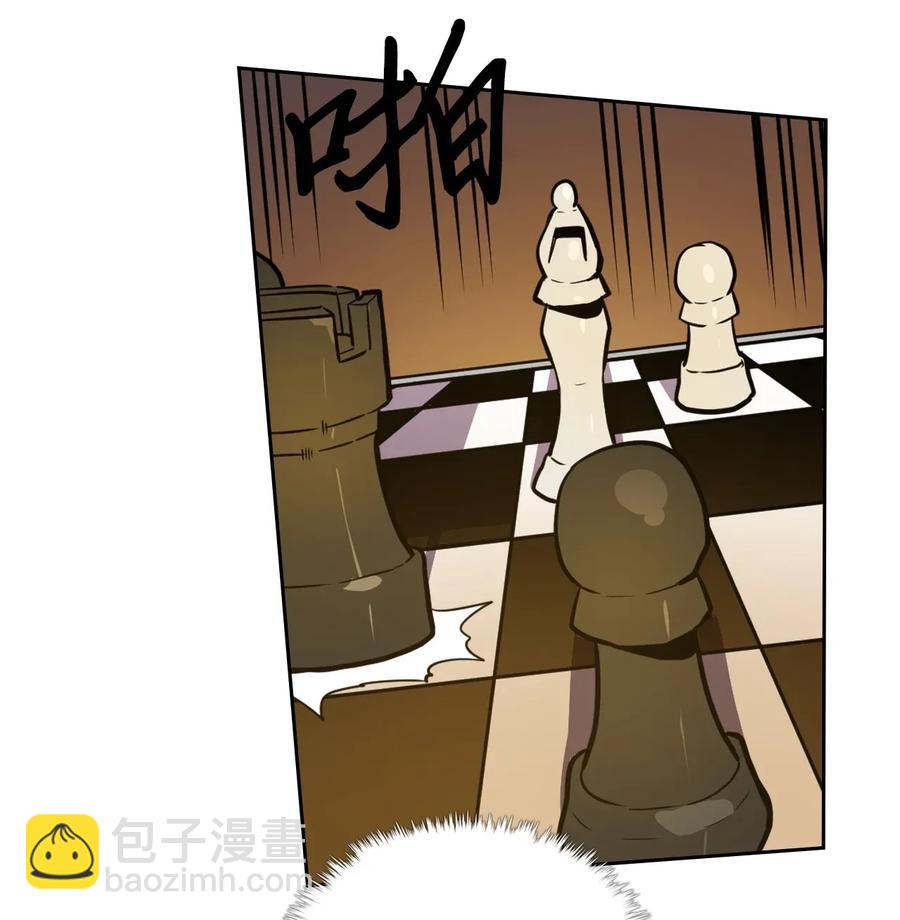 歸還者的魔法要特別 - 044 44(1/2) - 4