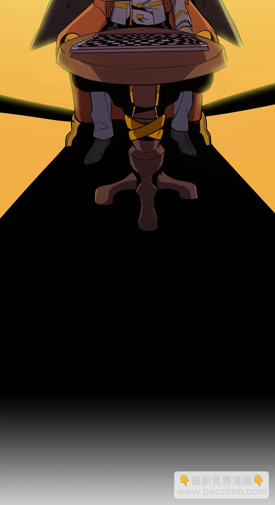 歸還者的魔法要特別 - 044 44(2/2) - 4