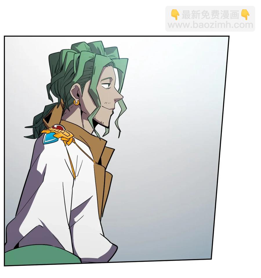 歸還者的魔法要特別 - 048 48(2/2) - 6