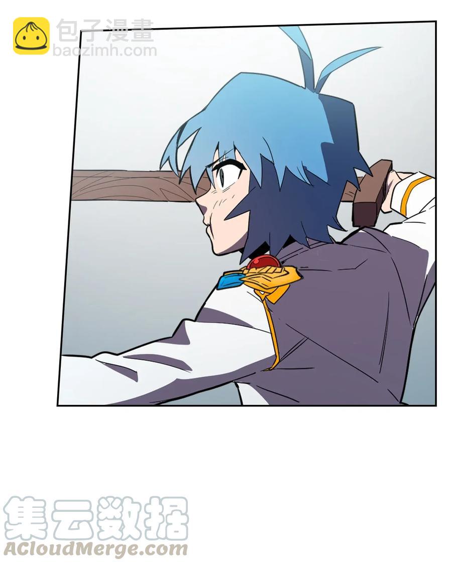 歸還者的魔法要特別 - 048 48(2/2) - 7