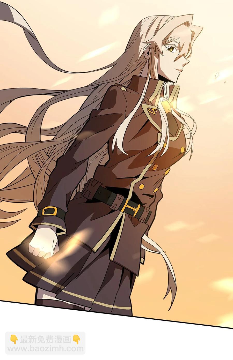 歸還者的魔法要特別 - 052 52(2/2) - 2