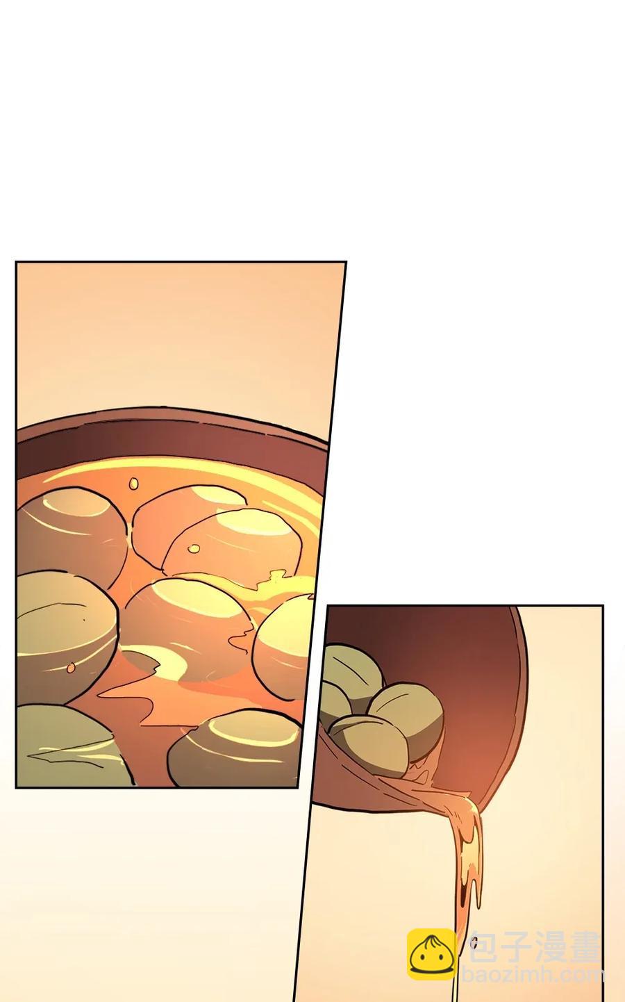 歸還者的魔法要特別 - 054 54(1/2) - 4