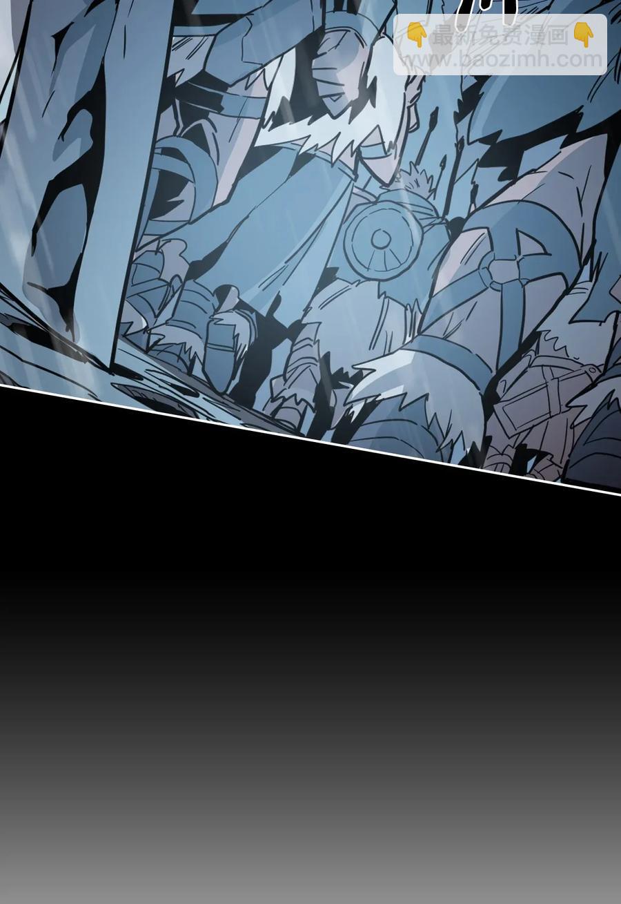 歸還者的魔法要特別 - 054 54(2/2) - 3