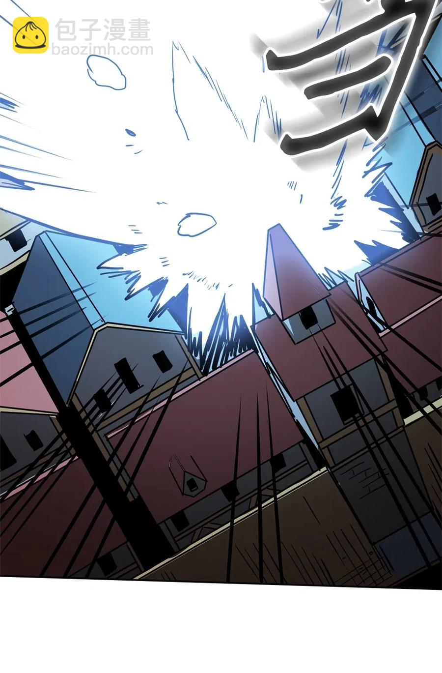 歸還者的魔法要特別 - 058 58(2/2) - 4