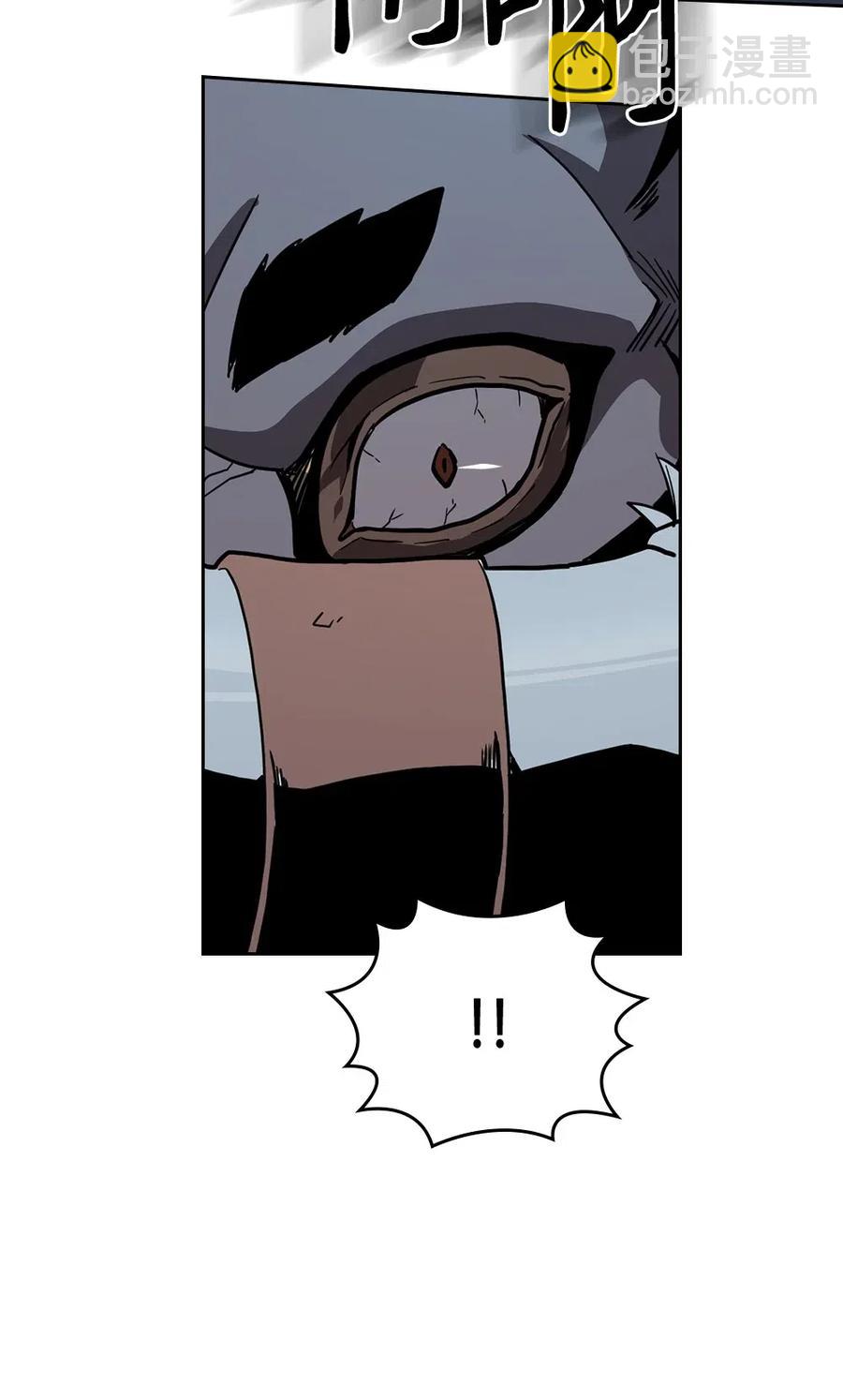 歸還者的魔法要特別 - 058 58(2/2) - 2