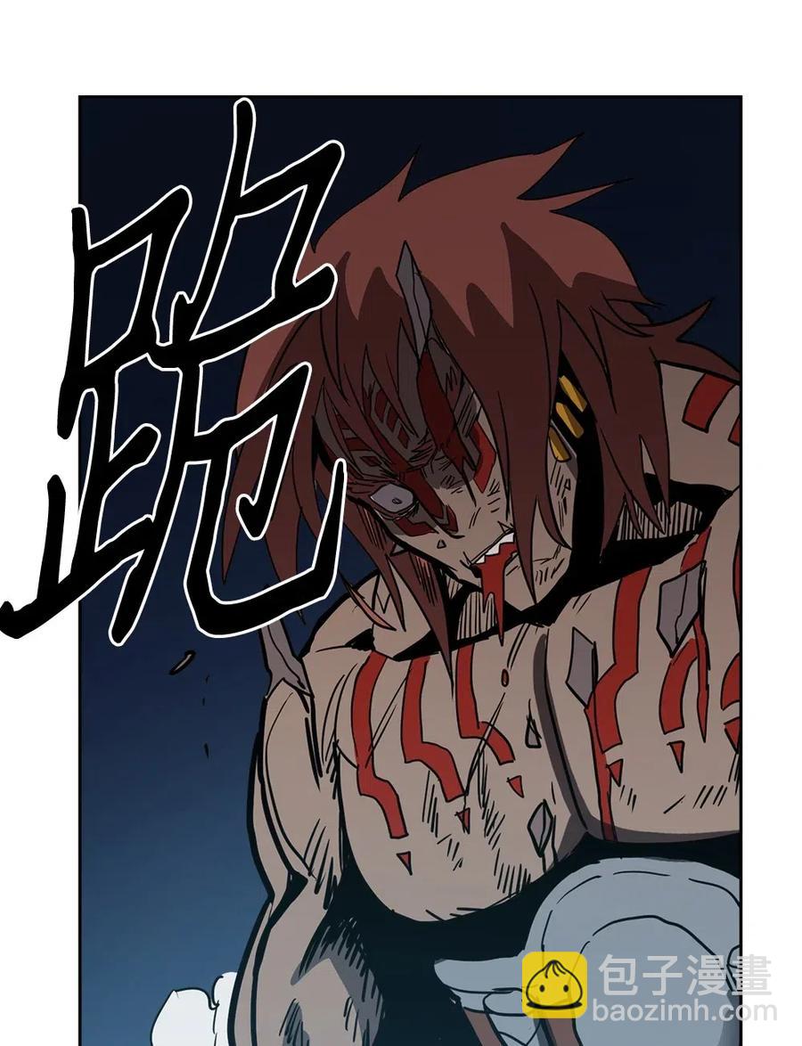 歸還者的魔法要特別 - 060 60(2/2) - 5