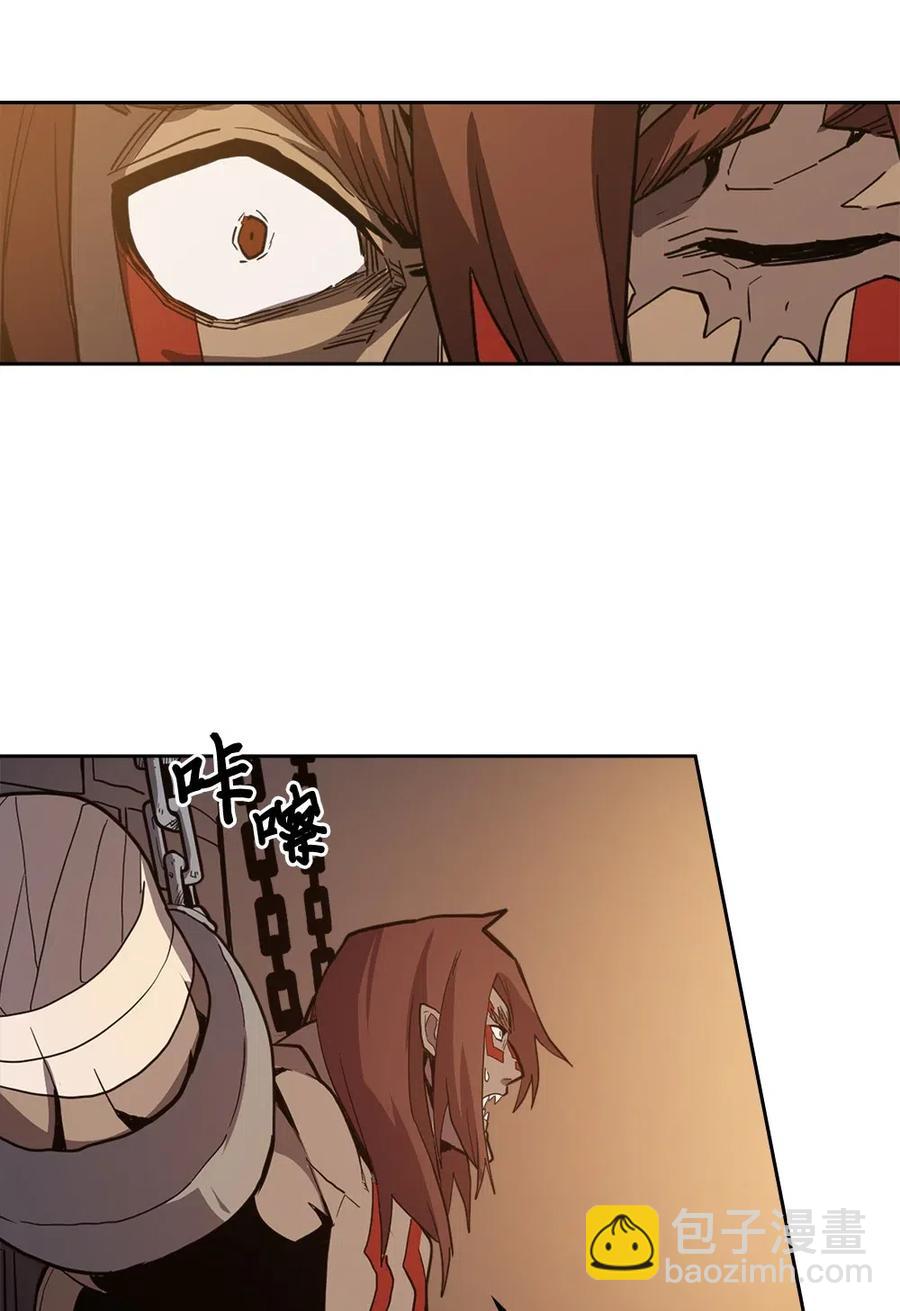 歸還者的魔法要特別 - 062 62(2/2) - 2