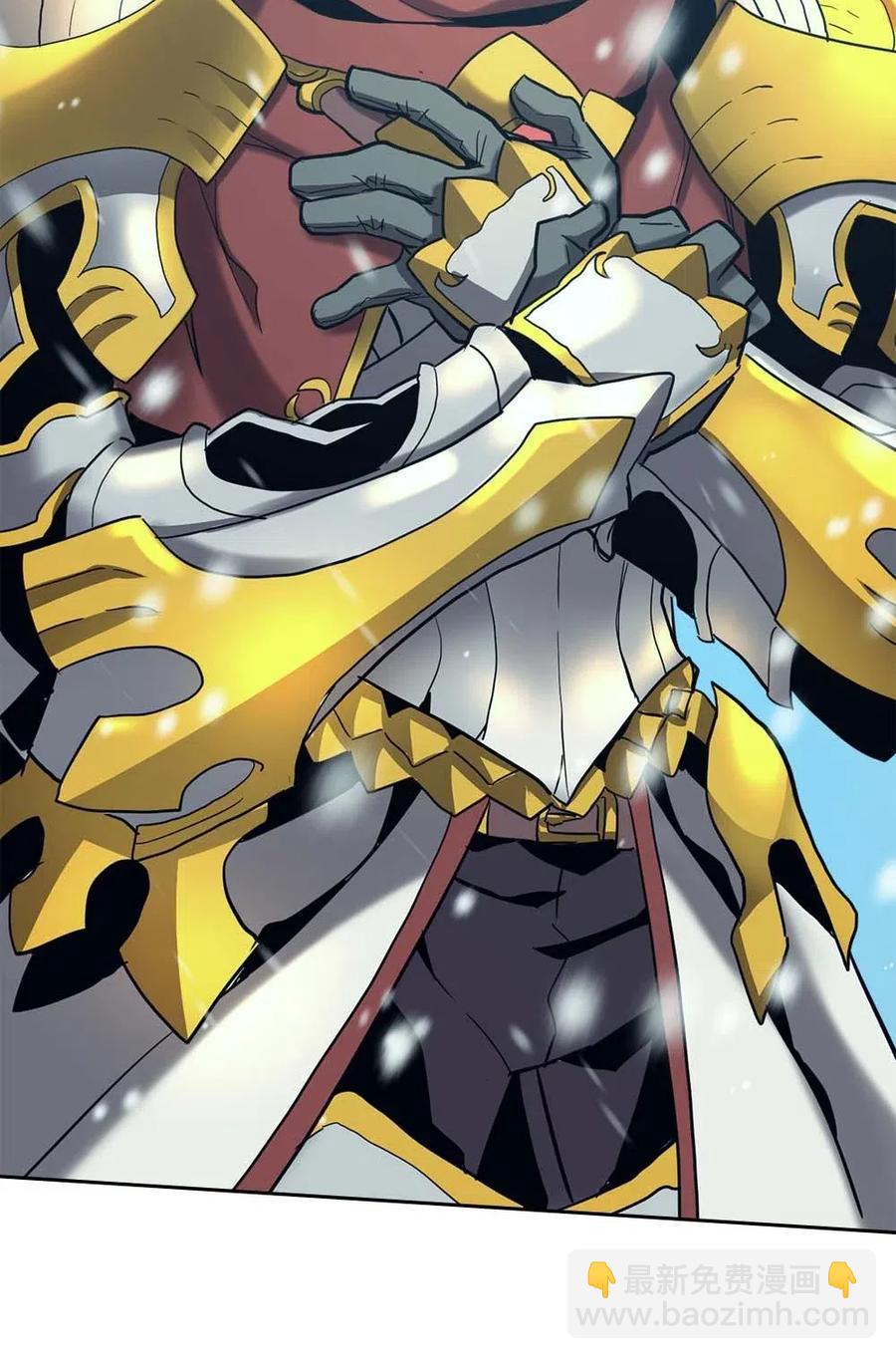 歸還者的魔法要特別 - 070 70(1/2) - 4