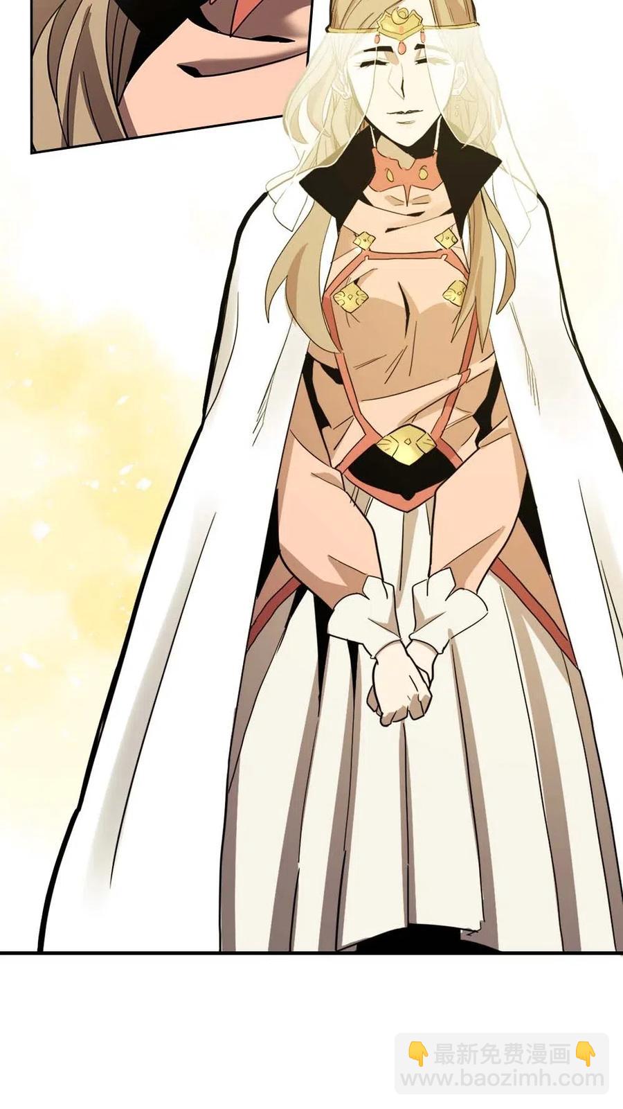 歸還者的魔法要特別 - 076 76(2/2) - 1