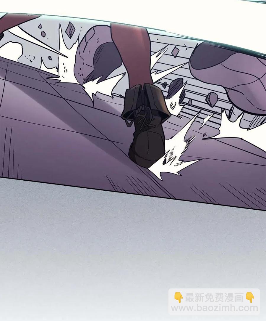 歸還者的魔法要特別 - 078 78(1/2) - 8