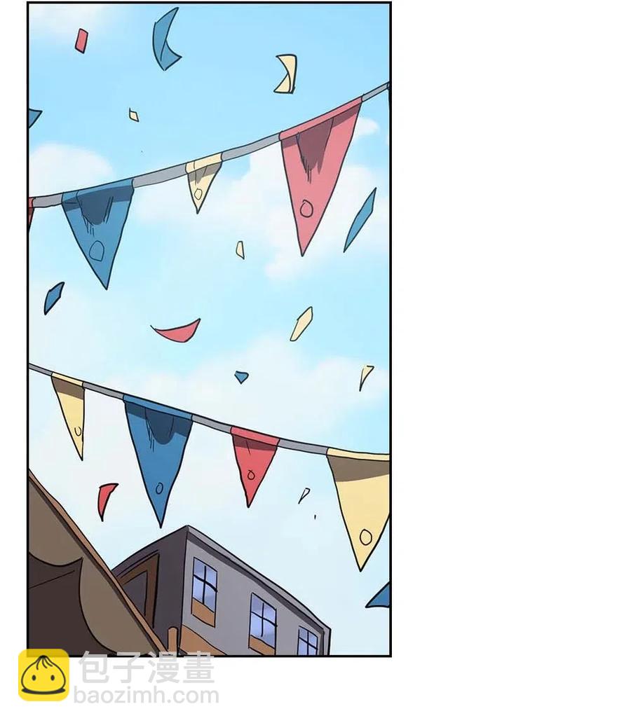 歸還者的魔法要特別 - 078 78(1/2) - 2