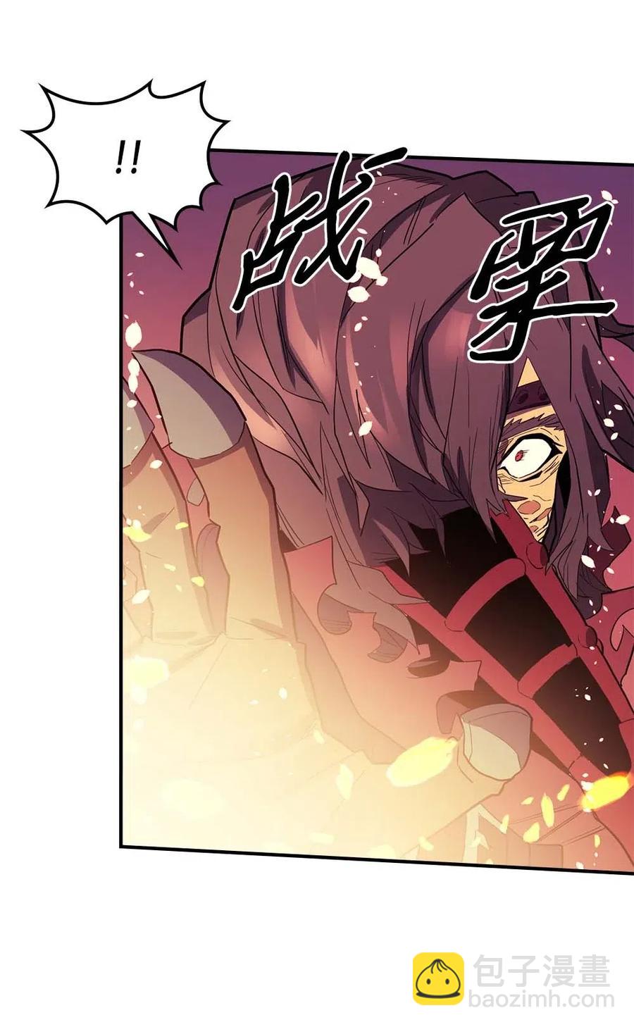 歸還者的魔法要特別 - 080 80(2/2) - 2