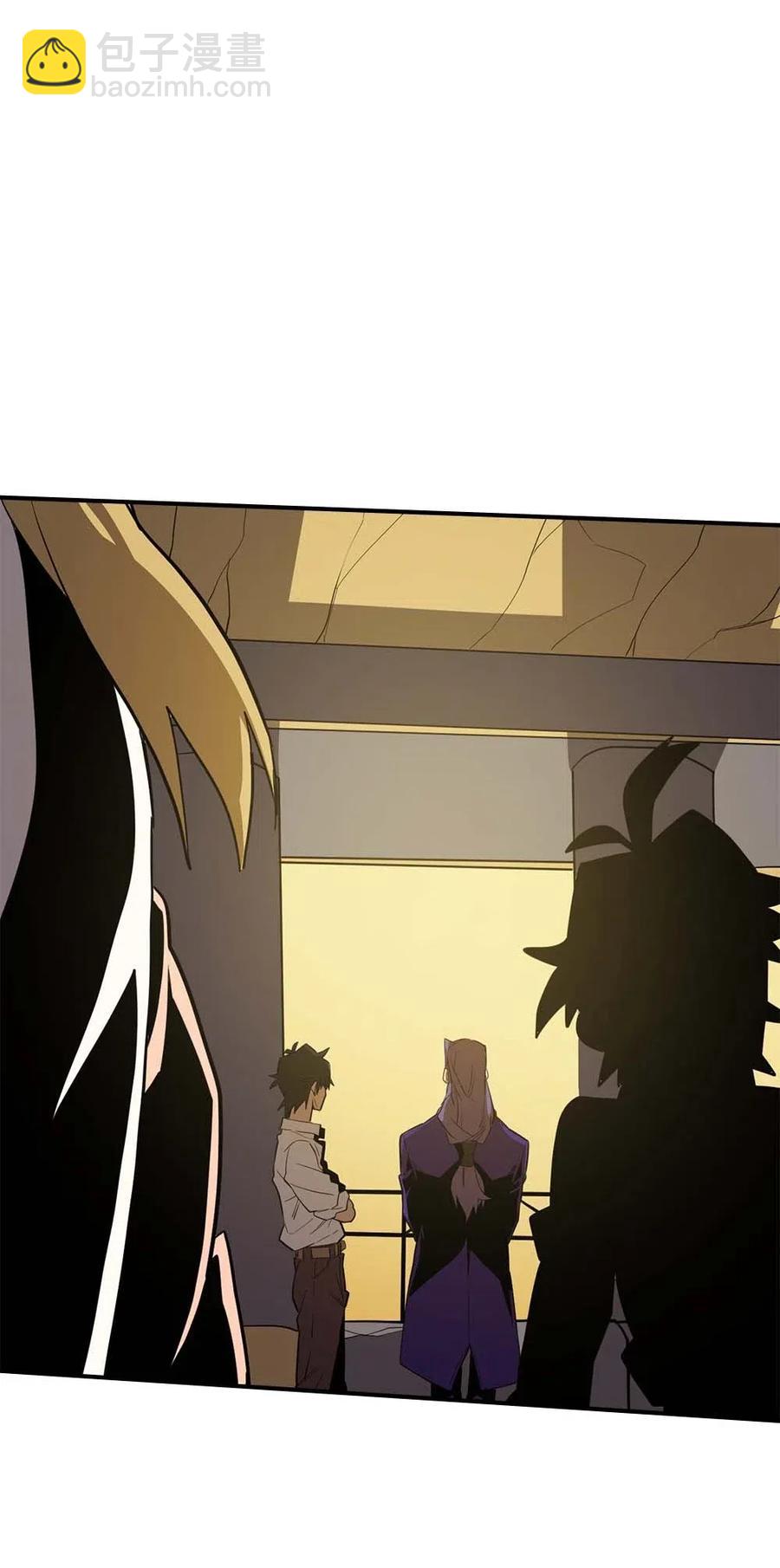 歸還者的魔法要特別 - 088 88(1/2) - 2