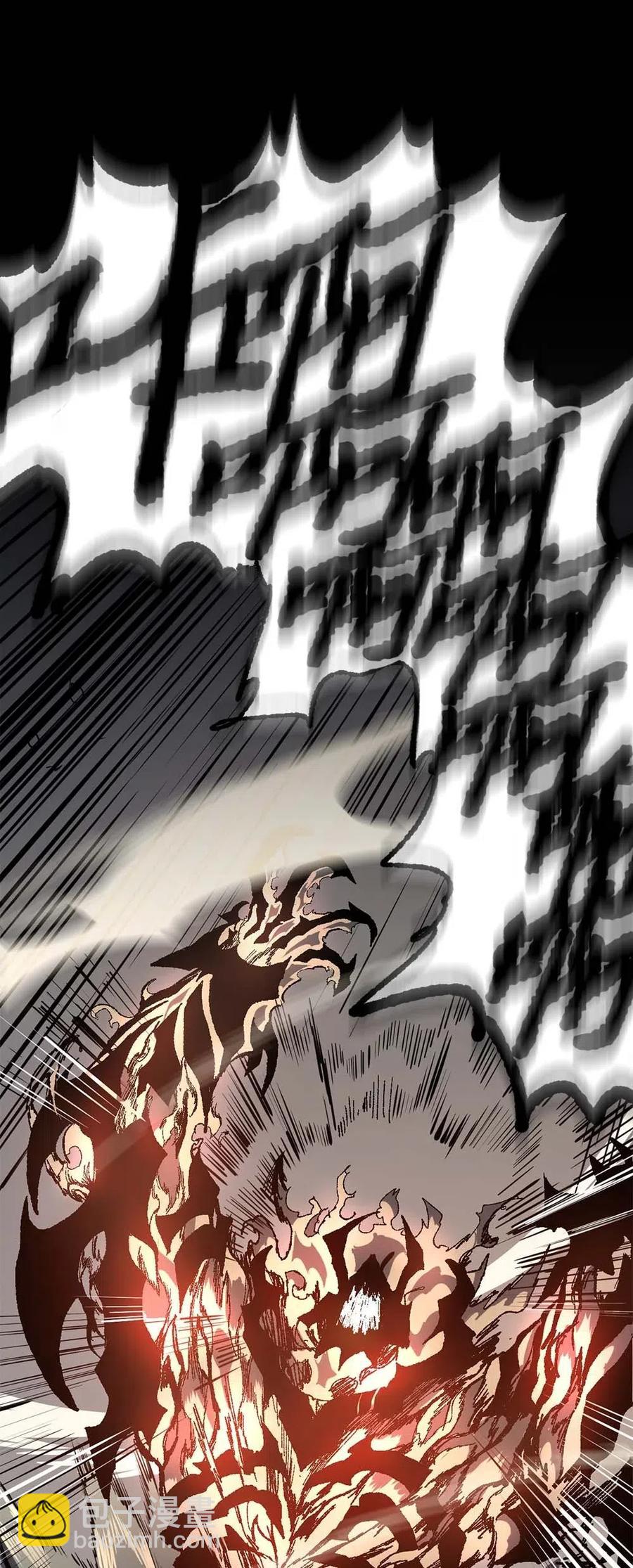 歸還者的魔法要特別 - 088 88(2/2) - 5