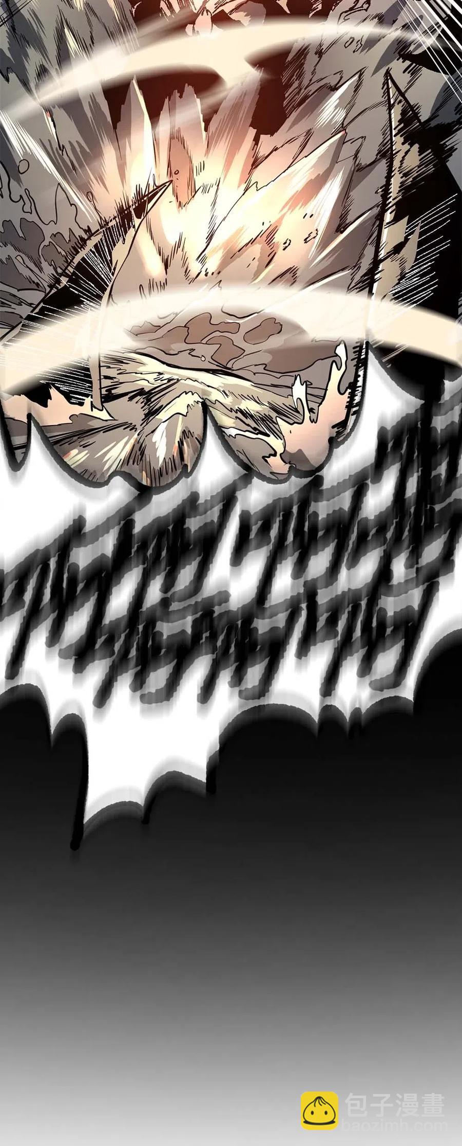 歸還者的魔法要特別 - 088 88(2/2) - 1