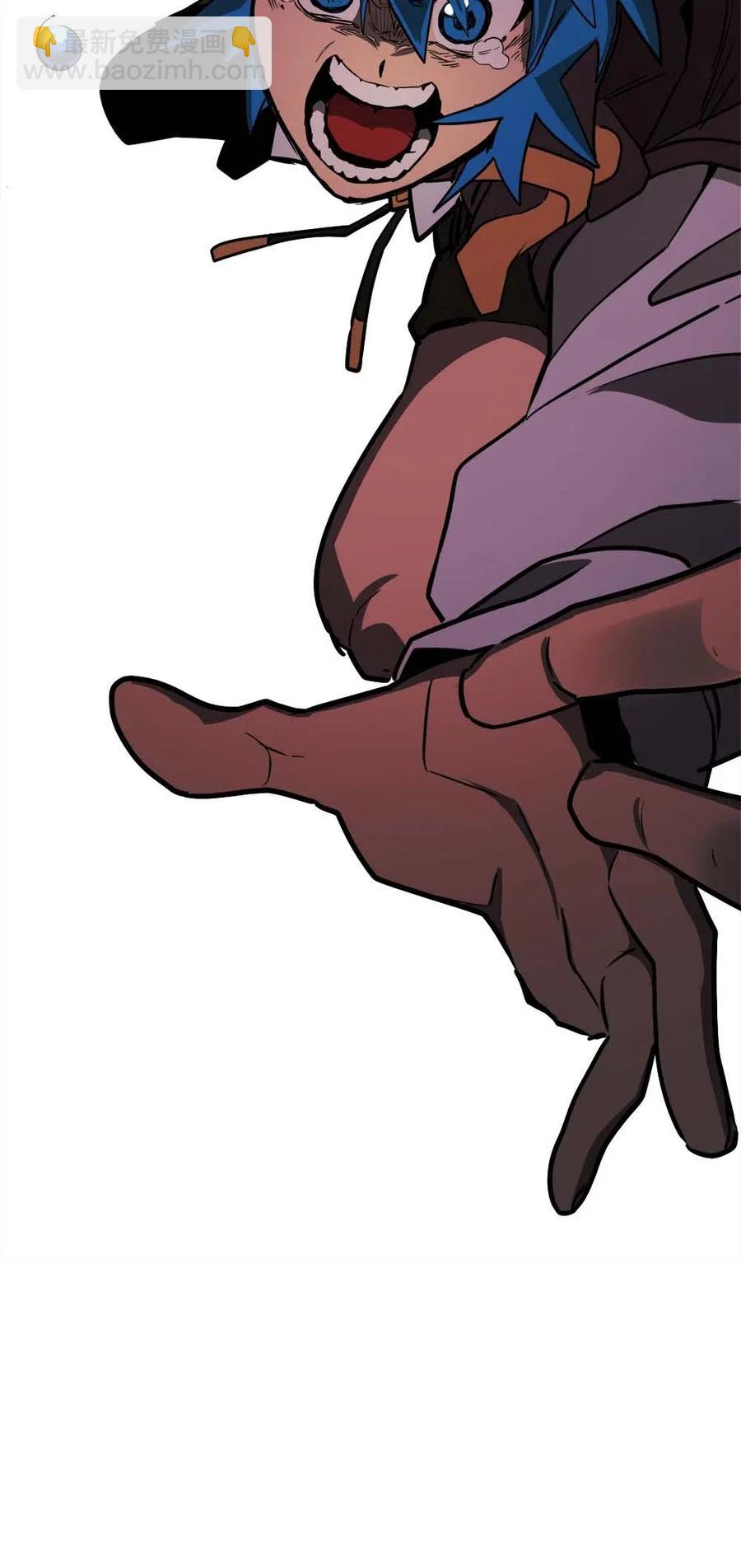 歸還者的魔法要特別 - 090 90(2/2) - 4