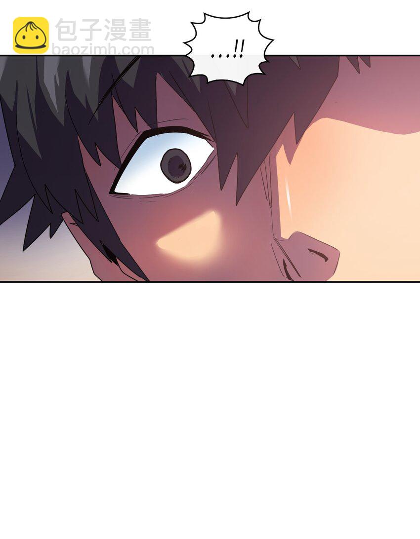 歸還者的魔法要特別 - 010 10(1/2) - 6