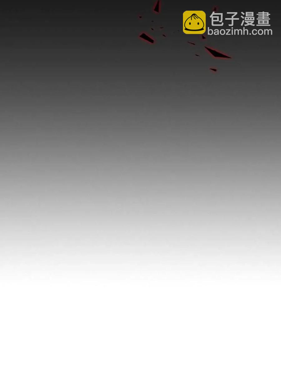 歸還者的魔法要特別 - 092 92(2/2) - 2