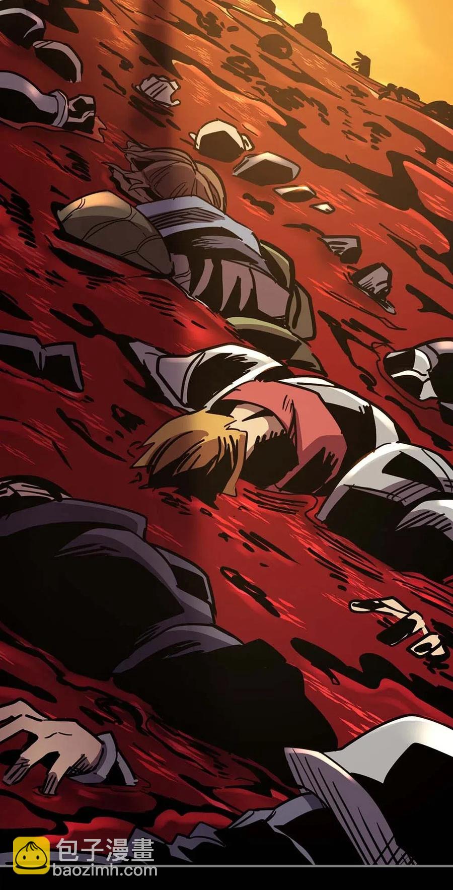 歸還者的魔法要特別 - 098 98(1/2) - 2