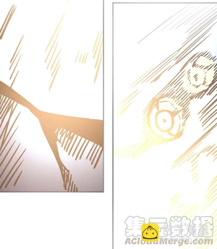 歸還者的魔法要特別 - 098 98(2/2) - 1