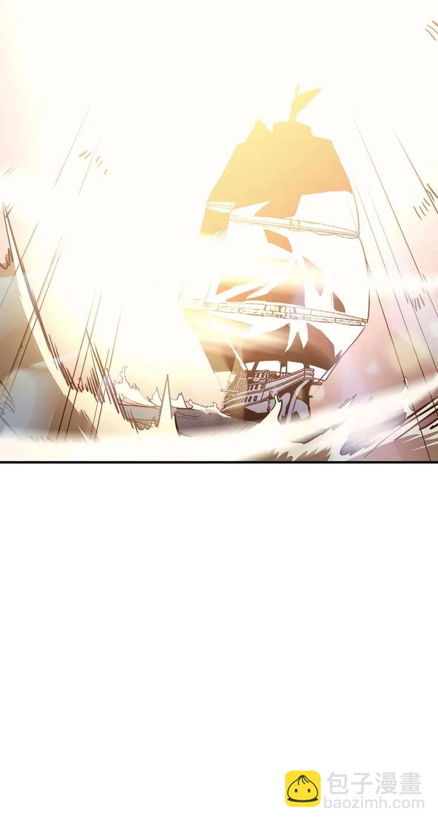 歸還者的魔法要特別 - 098 98(2/2) - 3