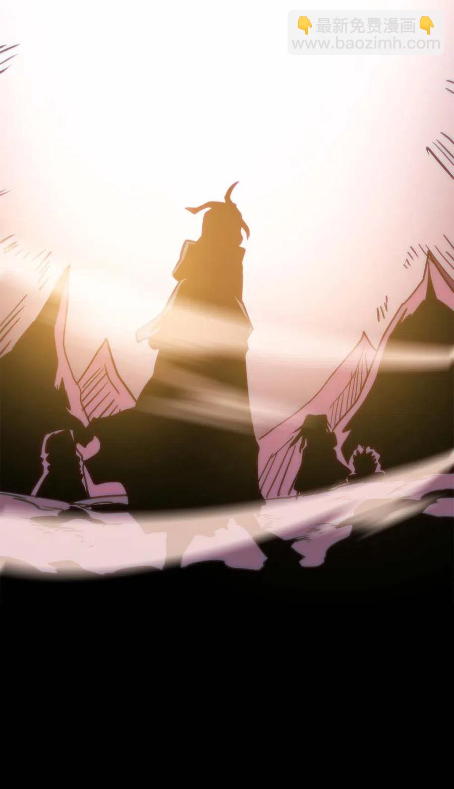 歸還者的魔法要特別 - 098 98(2/2) - 1