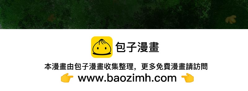 第十二章-第12话