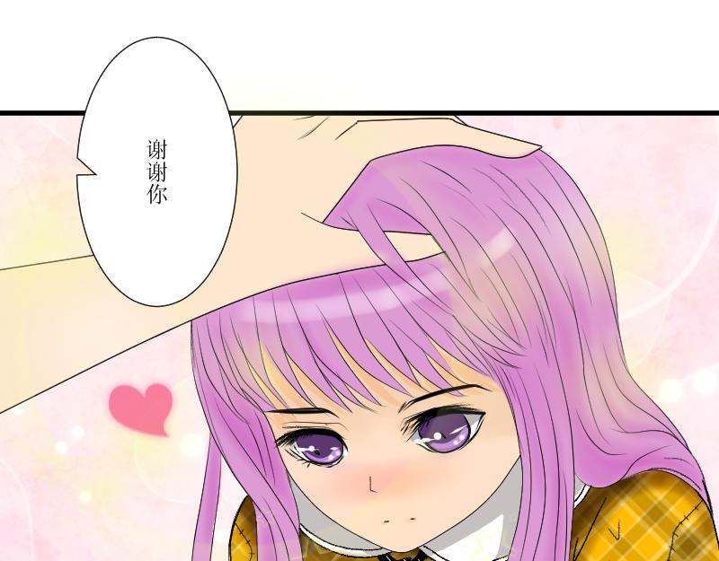 芒种1(1/2)-第14话