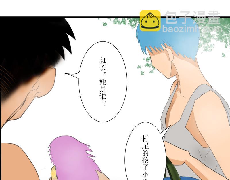 芒种1(1/2)-第14话