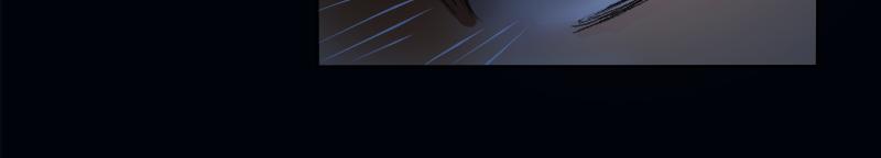 芒种7(1/2)-第20话