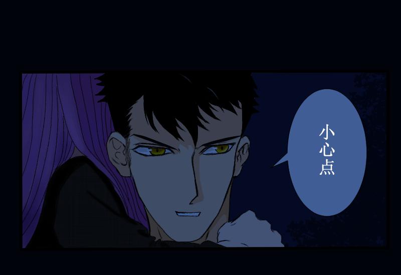 芒种7(1/2)-第20话