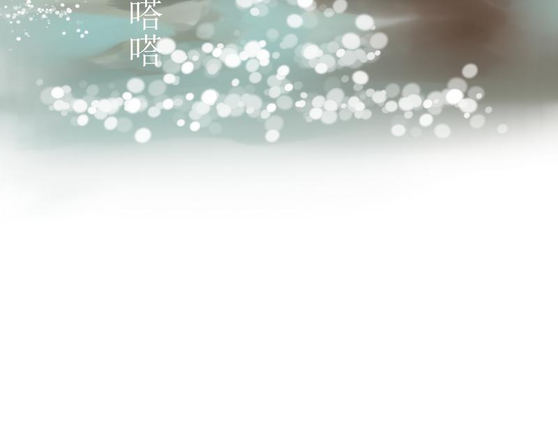 番外梁祝-第28话