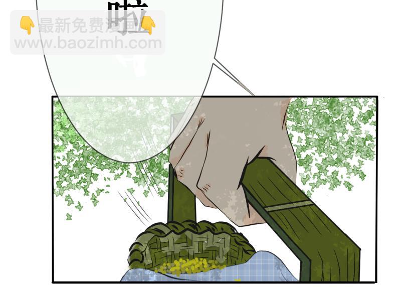 转学生1(1/2)-第4话