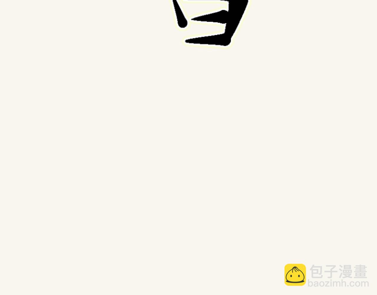 转学生1(1/2)-第4话