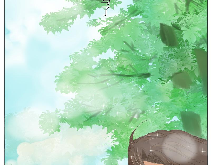 善良&middot;愚蠢-第36话