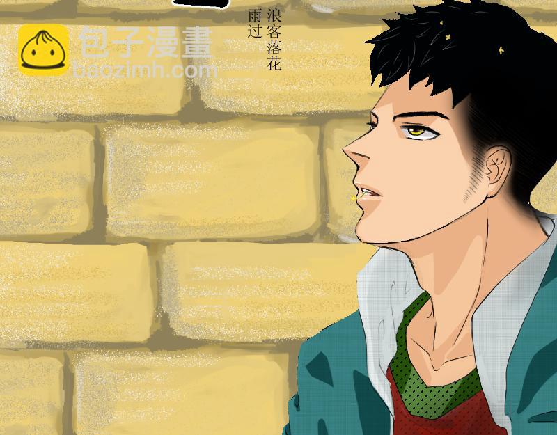 前任与现任同桌-第6话